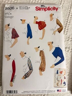 Simplicity 1930s Pattern 8506 A for Vintage Misses’ Sleeves.
